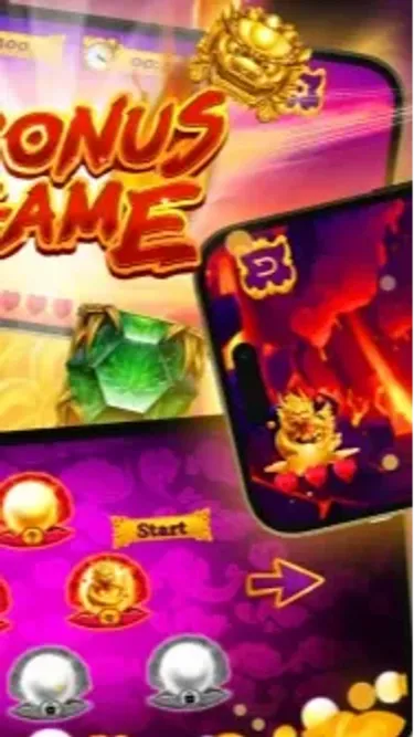 DragonPearls Screenshot